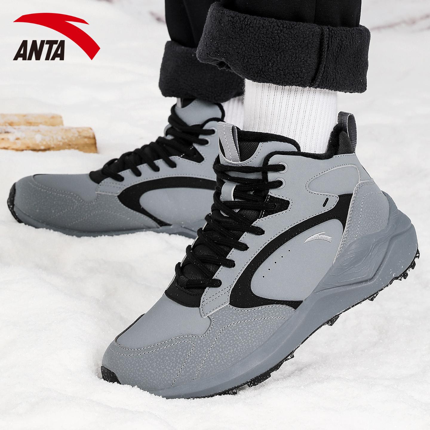 安踏官方旗舰店加绒棉鞋运动男鞋