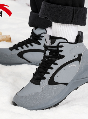 安踏棉鞋男款冬季加绒高帮2026新款皮面加厚保暖放防泼水雪地靴男