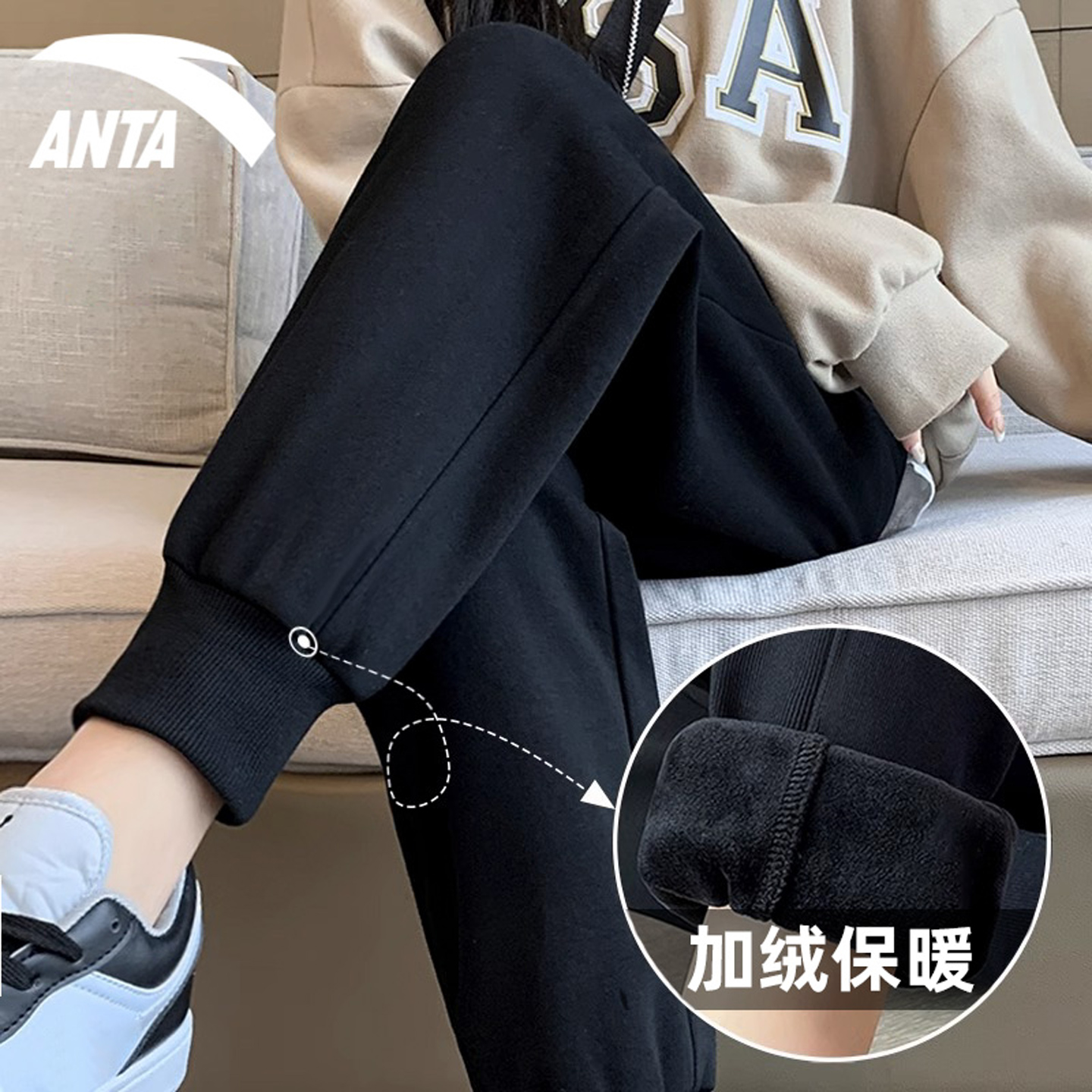 安踏官方旗舰店加绒运动裤女裤子