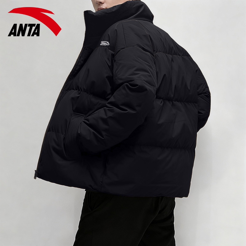 安踏官方旗舰店羽绒服男款保暖