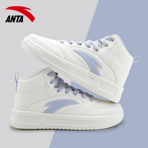 安踏官方旗舰店厚底高帮板鞋女