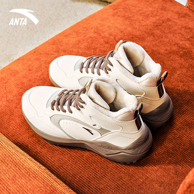 安踏官方旗舰店棉鞋女加绒高帮