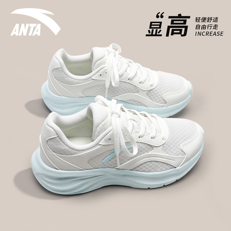 安踏运动鞋女夏季网面透气跑步鞋2026新款青少年学生软底蓝色女鞋