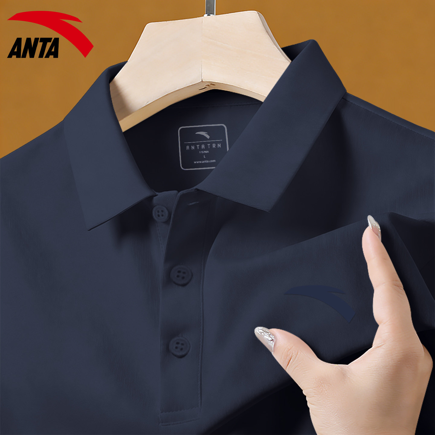 安踏短袖POLO衫男士2026春夏季新款深蓝翻领速干透气T恤运动上衣