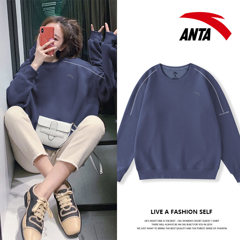 安踏女圆领复古上衣卫衣