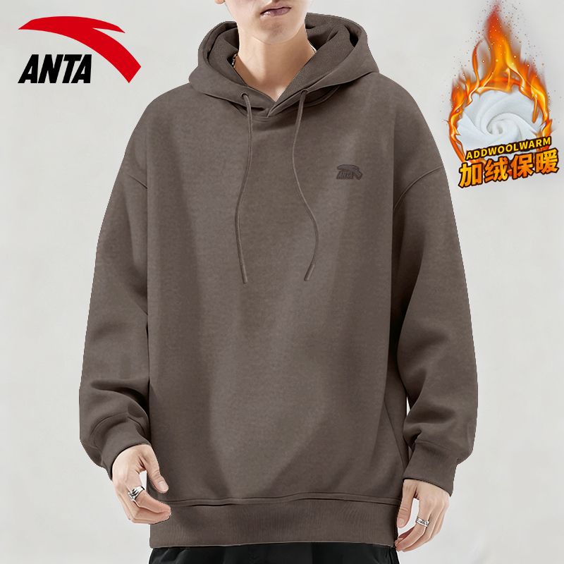 安踏官方旗舰店连帽卫衣男女情侣