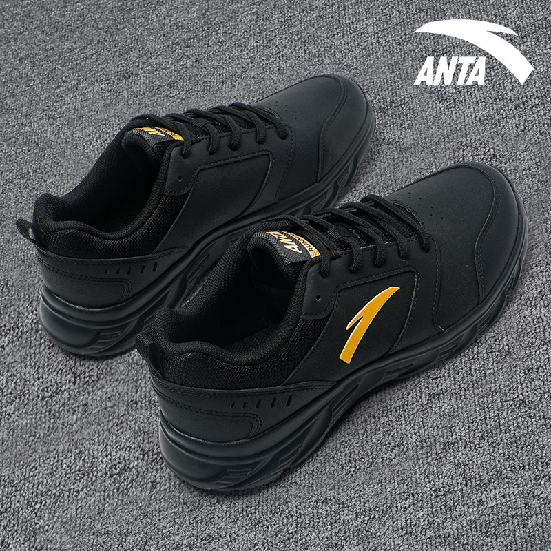 安踏男鞋休闲跑步鞋秋季2026新款皮面黑色软底减震轻便百搭运动鞋