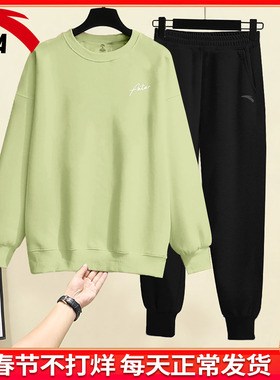 安踏运动套装女绿色卫衣搭配卫裤2026秋季新款简约跑步学生运动服