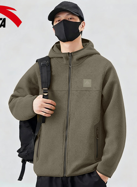 安踏外套男士火壳2026秋冬新款粗针绒保暖连帽抓绒衣户外运动上衣