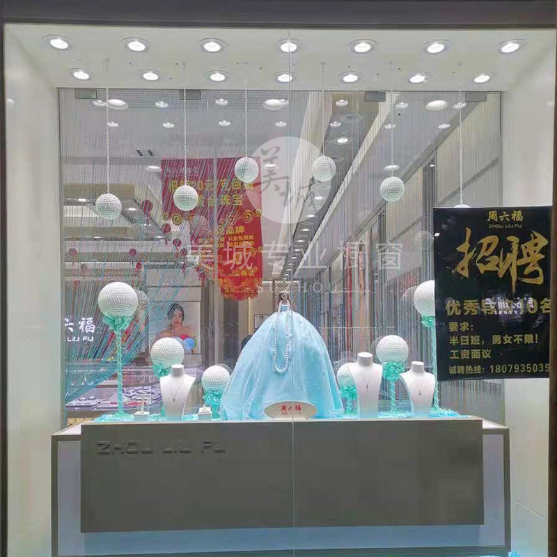 端午橱窗装饰珠宝店场景布置金店摆件网红美陈设计创意氛围道具蓝_虎窝淘