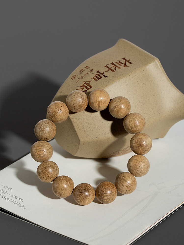 누락된 가격을 선택하세요 초기 천연 서말레이시아 옛 소재 침향 비즈 팔찌 남성용 및 여성용 16MM 싱글 서클 프루티 허니 플로랄 향수