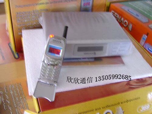 新品黑珍珠大功率长距离无绳电话机SN629 288 6610 738 739 6108