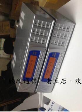 新款SN569超远距离无绳电话机20W 有效通讯测试80至190公里