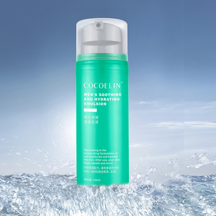 必要COCOELIN舒缓保湿乳液