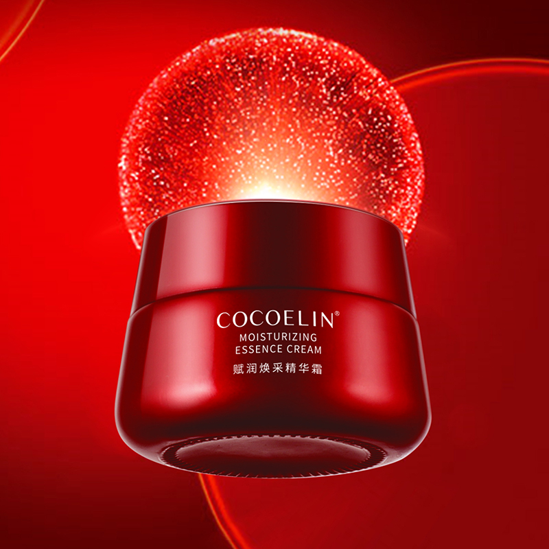 必要COCOELIN大红瓶面霜柔润