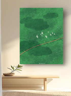 小清新治愈系草原飞鸟客厅装饰画立体无框画韩式ins卧室挂画摆画