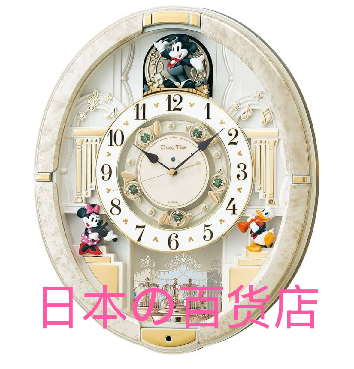SEIKO精工电波音乐挂钟FW580W