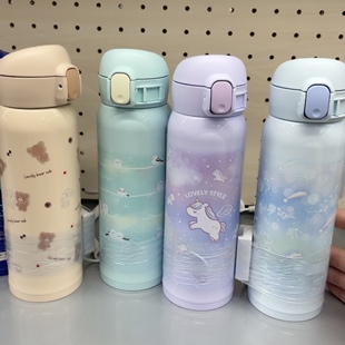 店长推荐 不锈钢促销 480ML 包邮 日本本土象印卡通独角兽保温冷