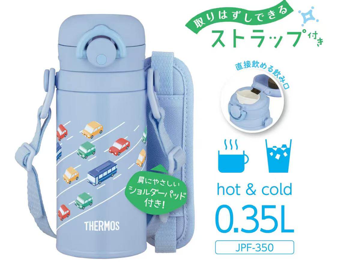 日本新款本土膳魔师保温冷儿童卡通水杯带杯套包邮促销店长推荐