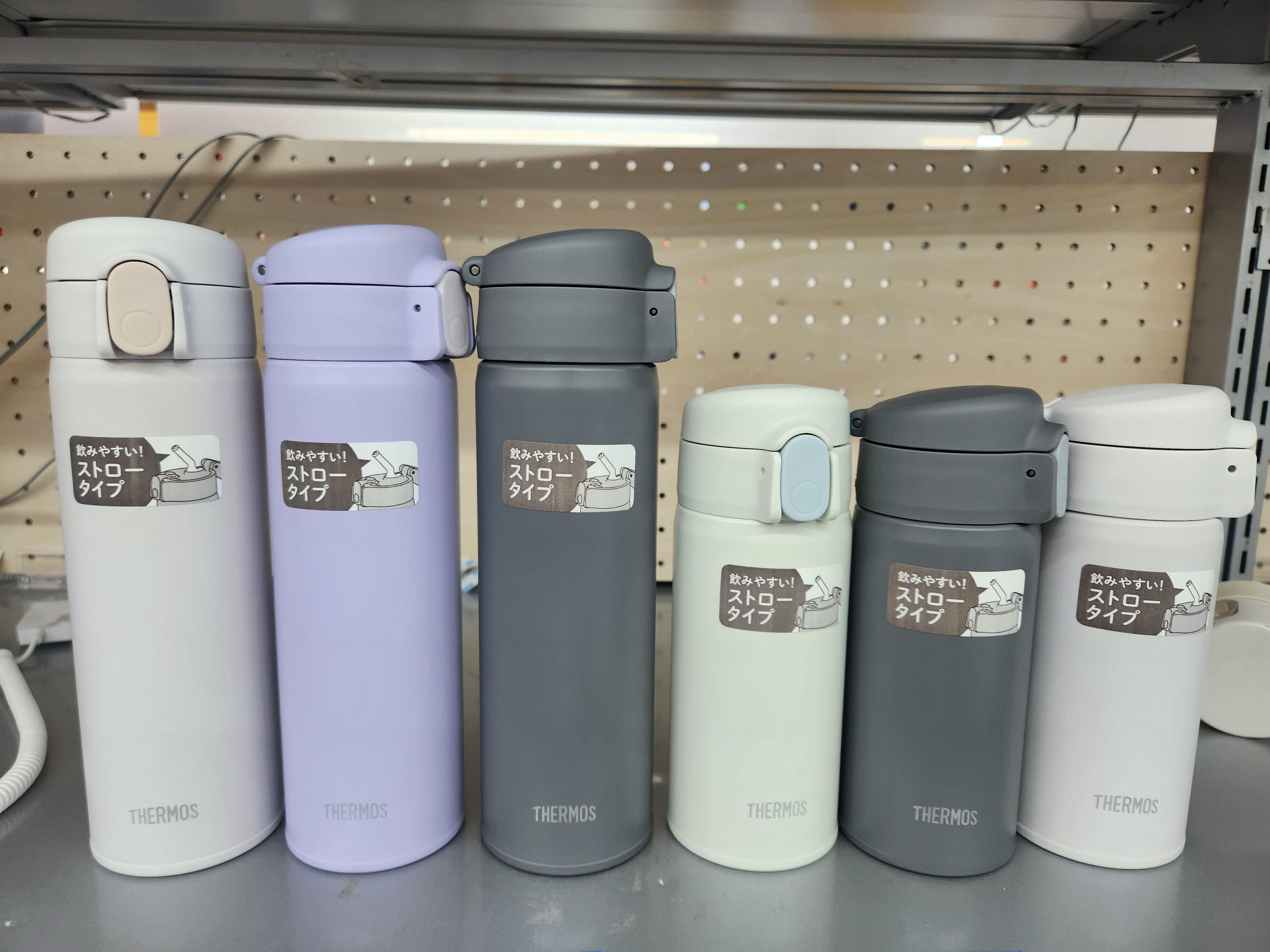 日本进口膳魔师保温杯