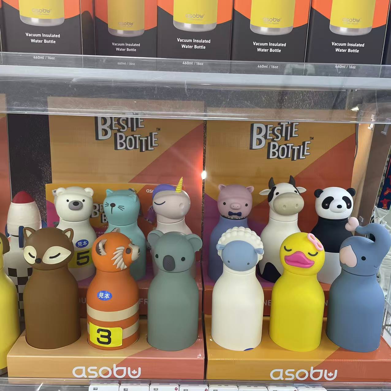 日本卡通联名吸管儿童水杯不锈钢包邮促销爆款店长推荐