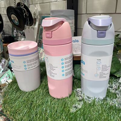 日本本土下午茶不锈钢水杯