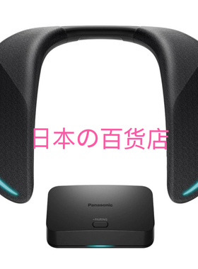 日本直邮Panasonic松下 游戏颈挂式无线扬声器 SC-GNW10 黑色