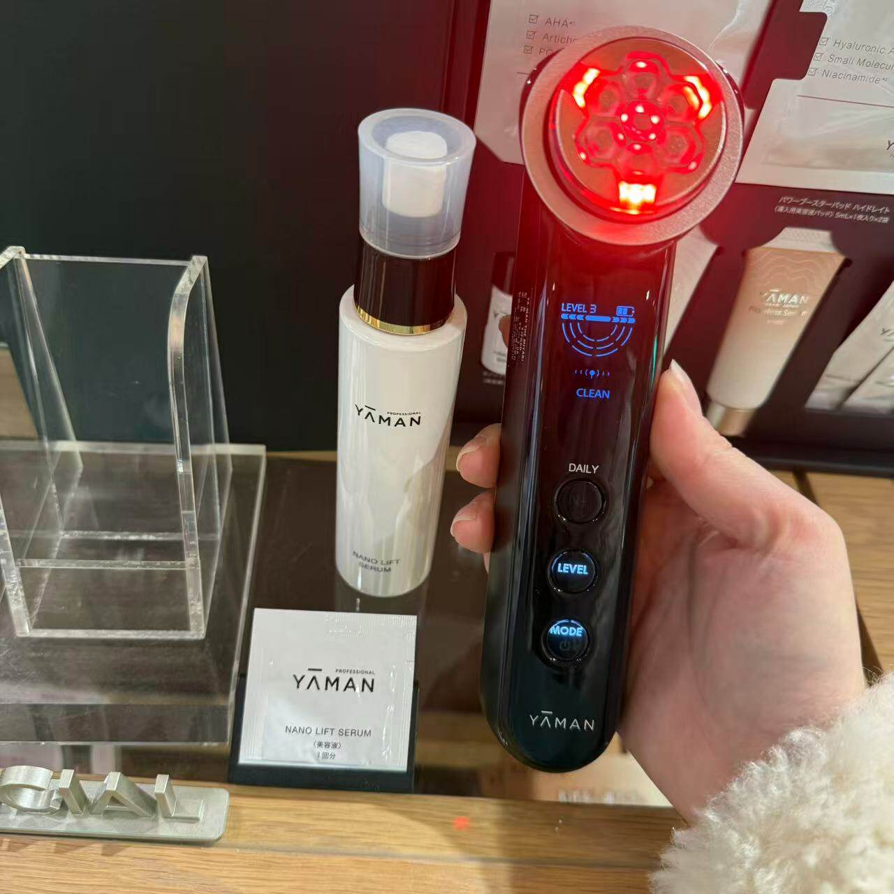 日本本土雅萌 美容仪 提拉 Photo Prestige SP 3 YJFM25B