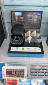 日本本土声阔Liberty 4 Pro真无线蓝牙耳机降噪3.0主动降仓3代