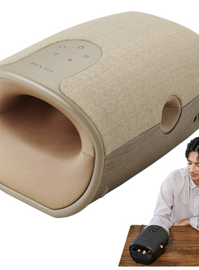 日本直邮ATEX母亲节礼物巅峰之作LED触摸屏双手奢华护理按摩