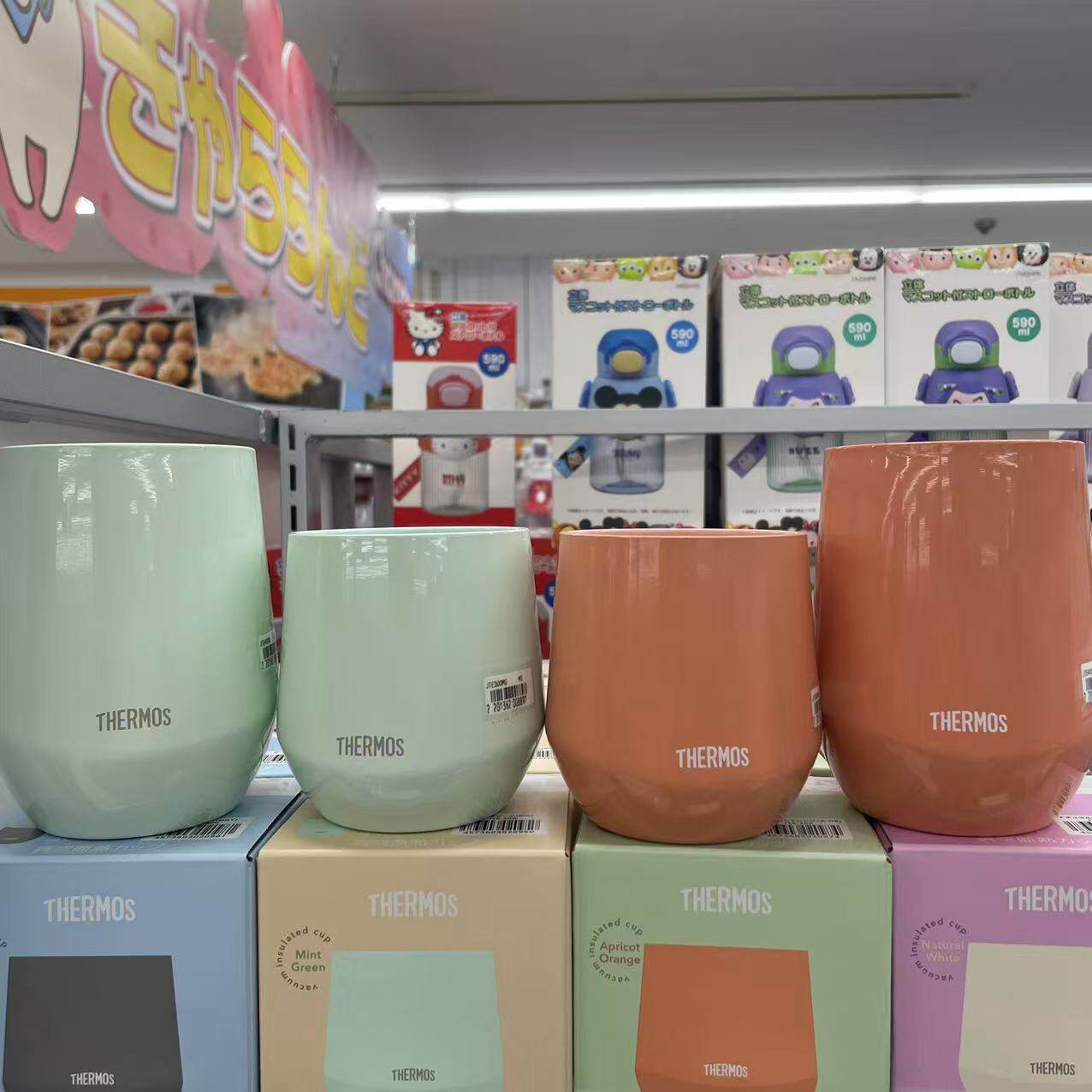 日本本土26新款膳魔师不锈钢茶杯包邮促销店长推荐