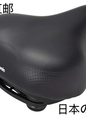 日本Panasonic 松下 软垫坐垫 自行车 棕色/黑色 NSSS045 单品