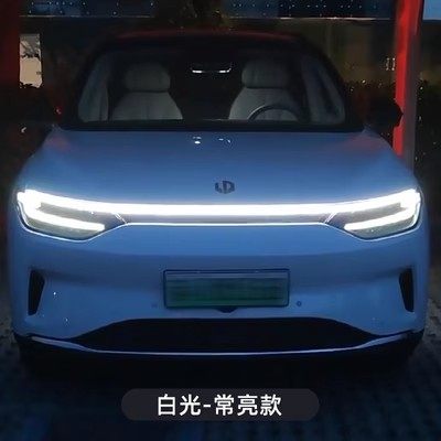 前中网改装件装饰灯零跑C11贯穿灯机盖氛围灯车汽车用品配件led