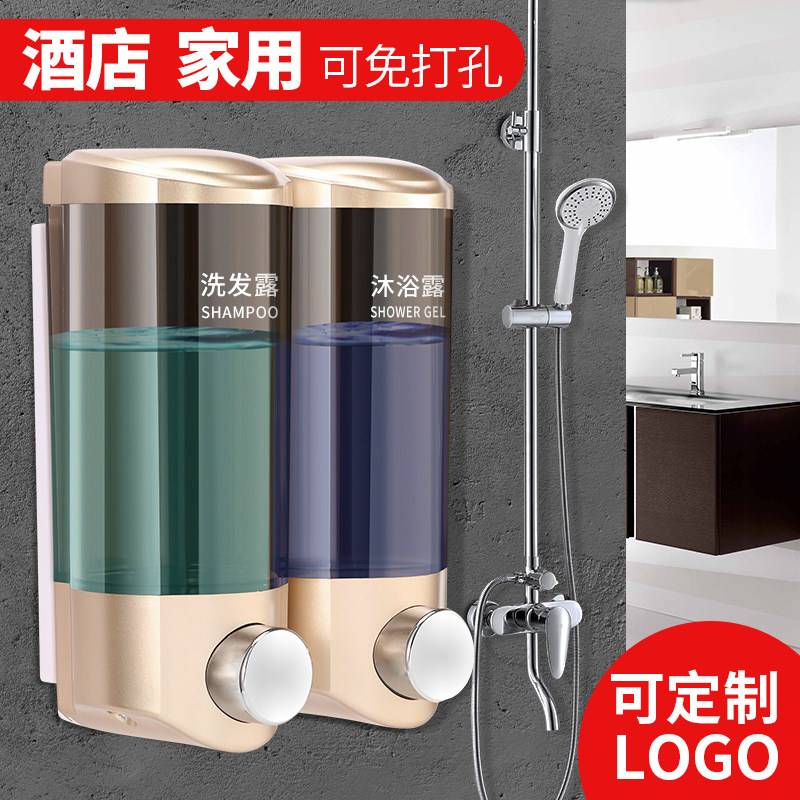 酒店浴室手动双头宾馆挂墙皂液器
