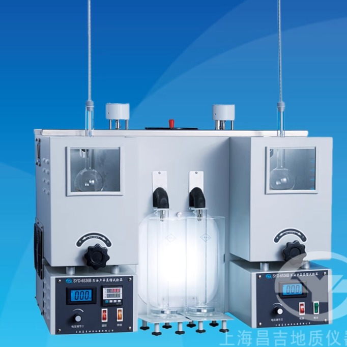 低温双管蒸馏试验昌吉SYD-6536B