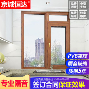 重庆断桥铝合金门窗平开窗推拉玻璃隔音系统窗封阳台一体窗户定制