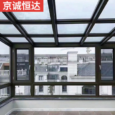 可移动智能电动折叠天井顶户外天窗采光别墅露台阳光房玻璃房链接