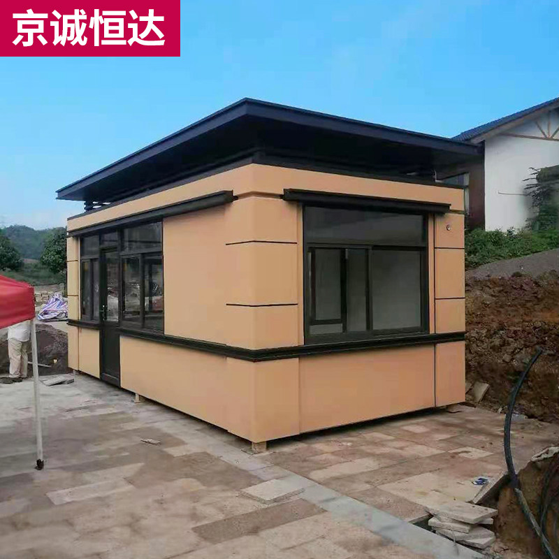 成品中空包邮京诚恒达采光板原装智能房驿站环保生活分类投放站