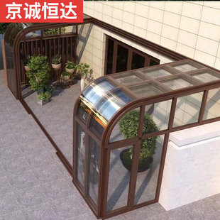 别墅可移动阳光房定制庭院电动玻璃顶自动伸缩折叠铝合金雨棚北京
