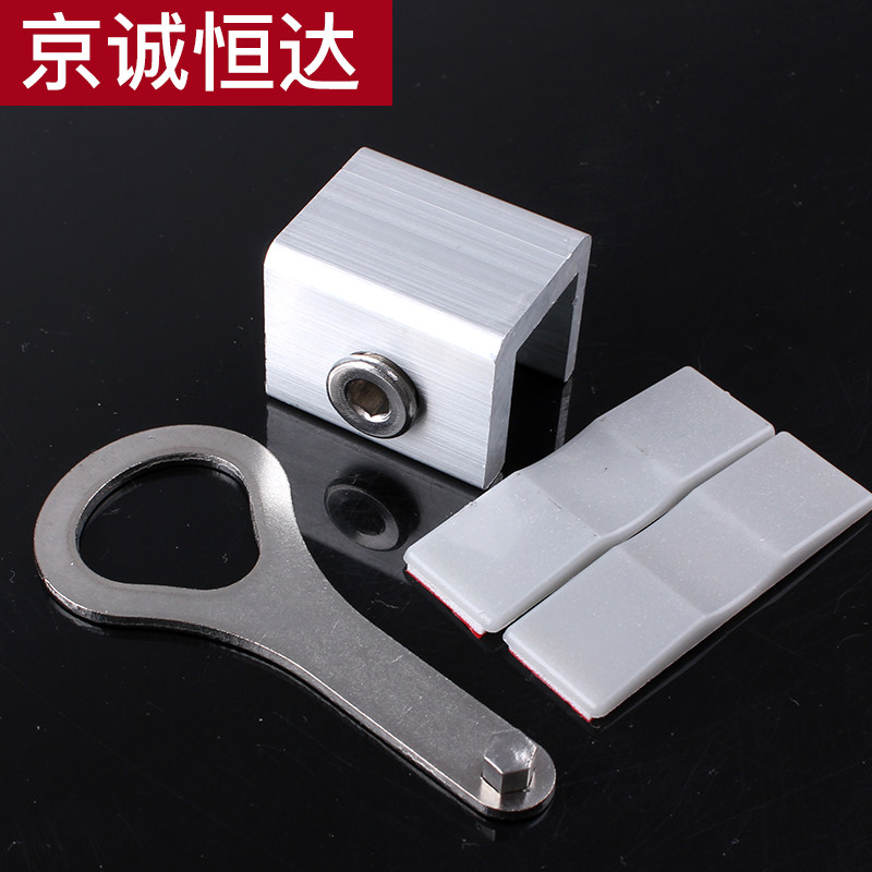 塑钢推拉门窗锁扣铝合金窗宽轨道限位器儿童安全锁移窗户防盗单排