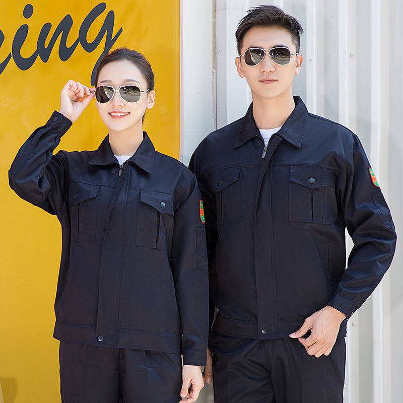 春秋防酸碱工作服套装男纯棉长袖耐腐蚀工厂车劳间化工防护服保服