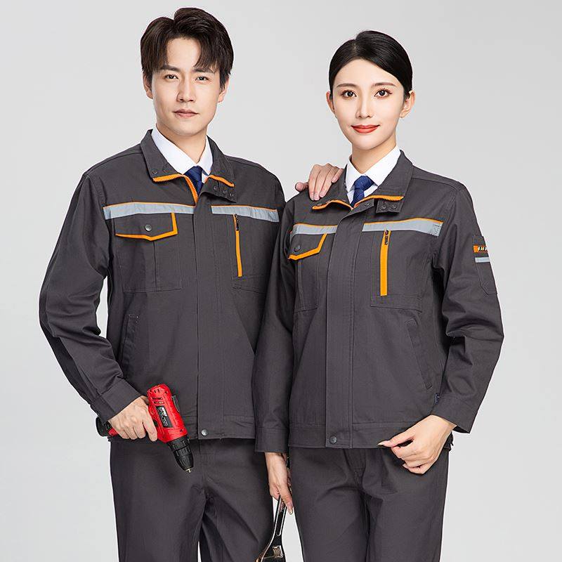 春秋保长袖工作服套装男女耐磨工厂车间工装工程部厂服定制劳服