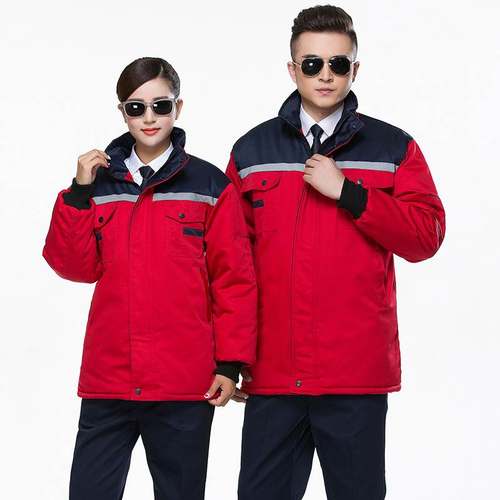 冬季工作服棉服男 加厚工作服棉衣工程汽修劳保服棉袄环卫棉大衣