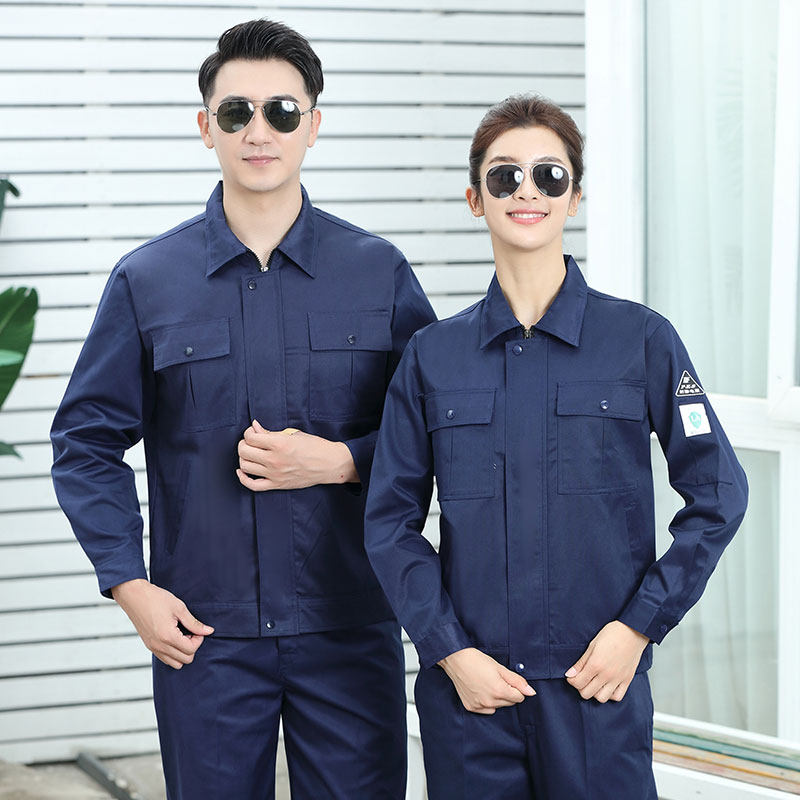 防静电工作服装男春秋套长袖加油站燃气站工服油田爆破矿用劳保服
