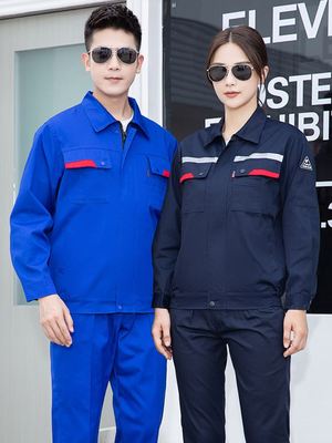 加油站防静电作服工套装男油田冬装棉袄电子化工厂电工劳保服套装