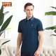 百搭纯色中青年商务休闲polo衫 时尚 合身T恤上衣 t恤2024夏季 短袖