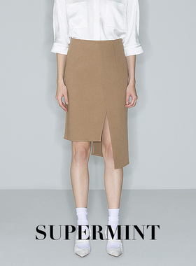 SUPERMINT折扣款SHANG1BYSHANGYI通勤拼接牛仔不对等棕色半裙高弹