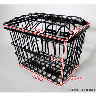 车筐电动车车篮前置加大加粗带盖上锁电瓶车储物筐大号自行车后置