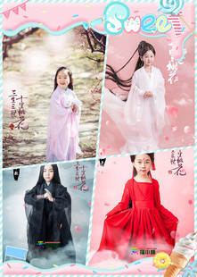 新款儿童三生三世同款白浅凤九夜华儿童演出 摄影服cos古装影视服