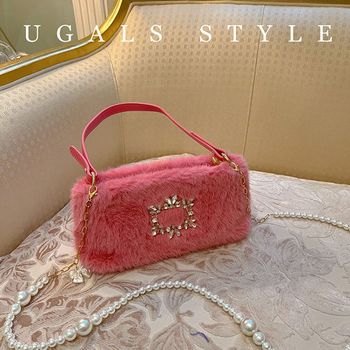 UGALS兔毛绒水钻腋下斜挎托特包